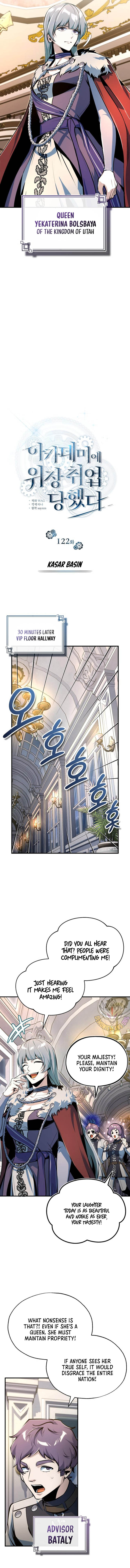 Academy's Undercover Professor Chapter 122 5
